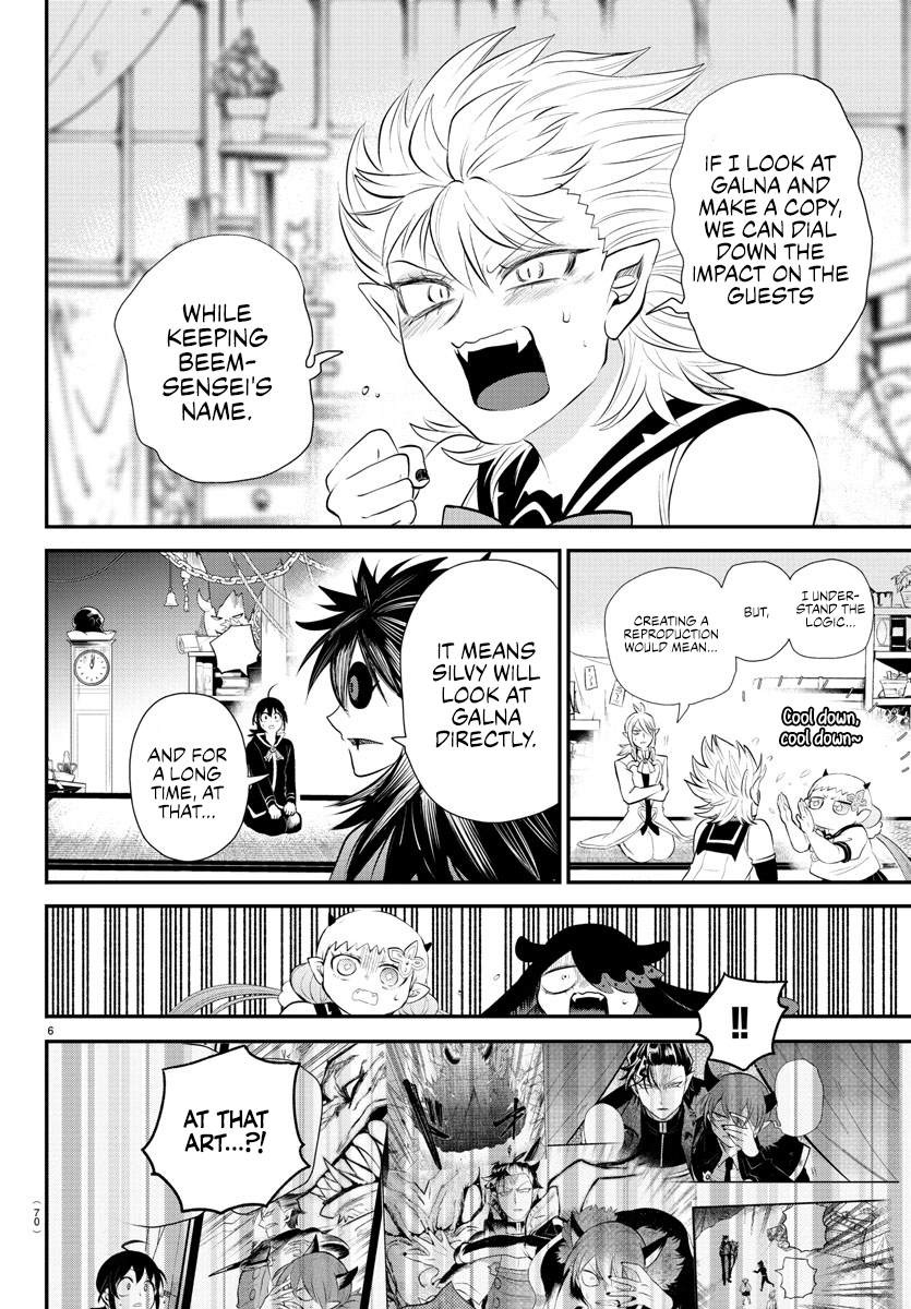 Welcome to Demon School! Iruma-kun, Chapter 340 image 06